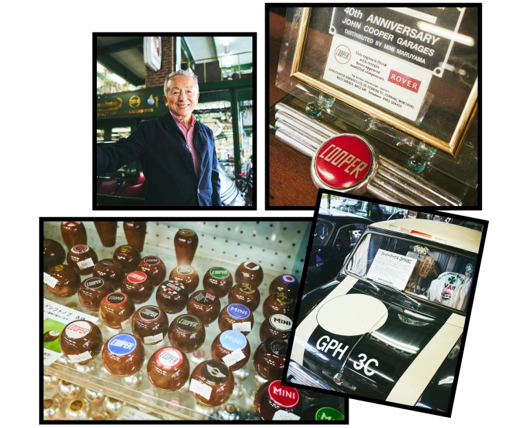: A collage consisting of four pictures (from left to right): Kazuo Maruyama in front of his workshop, a framed anniversary certificate, various historical gear levers with MINI and Cooper logos and detail shot of the GPH 3C Mini Cooper S – a legendary racing car.