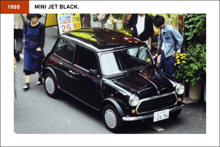 The Mini Jet Black from 1988.