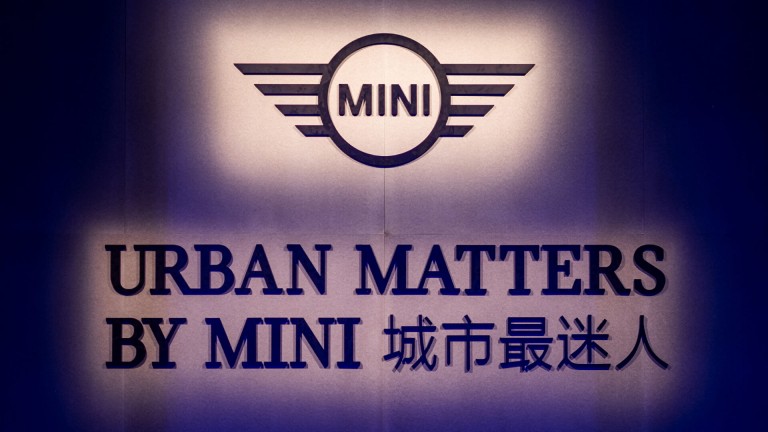 Urban Matters Shanghai: MINI LIVING.