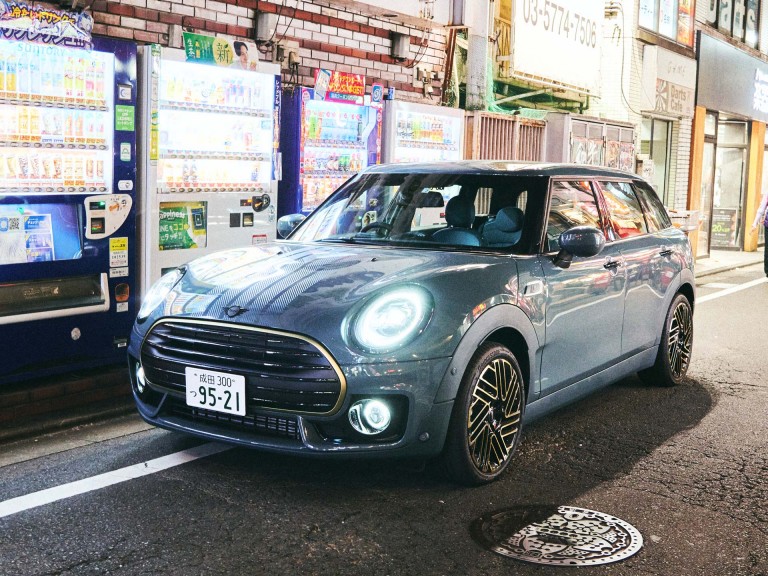 The MINI Clubman parking on a street in Tokyo.